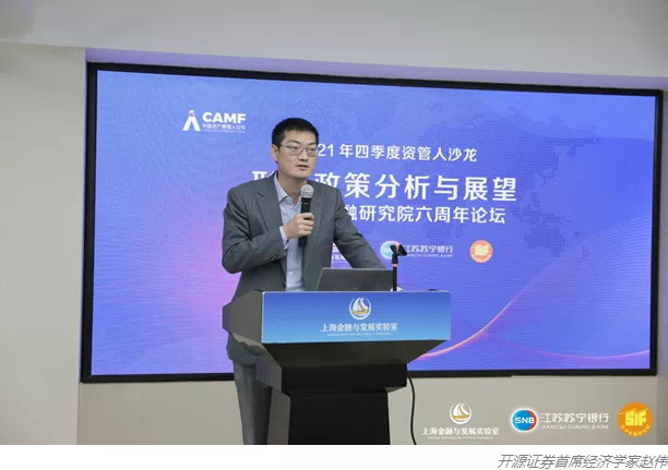 16373804444802.png IMG_5797.PNG