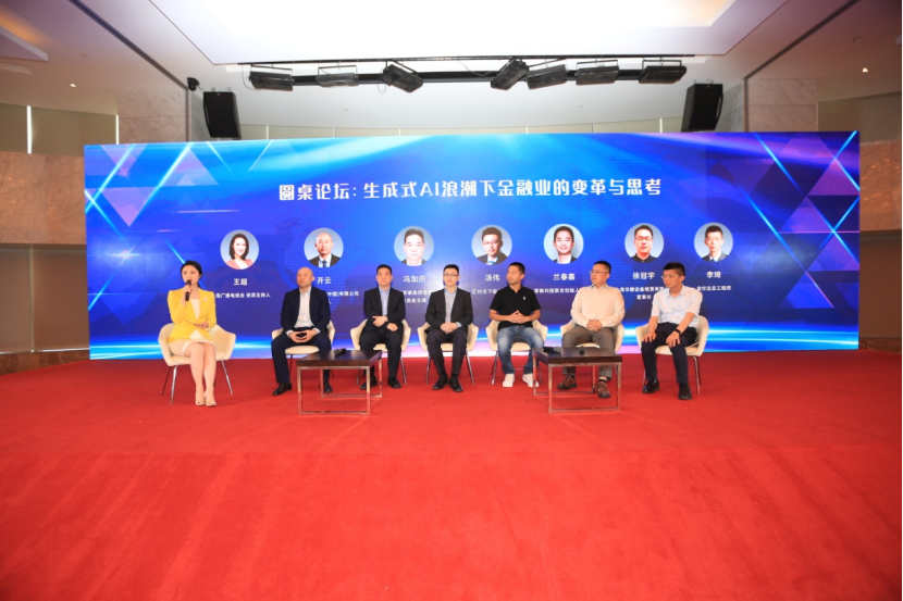 16855943503999.png clip_image014.png