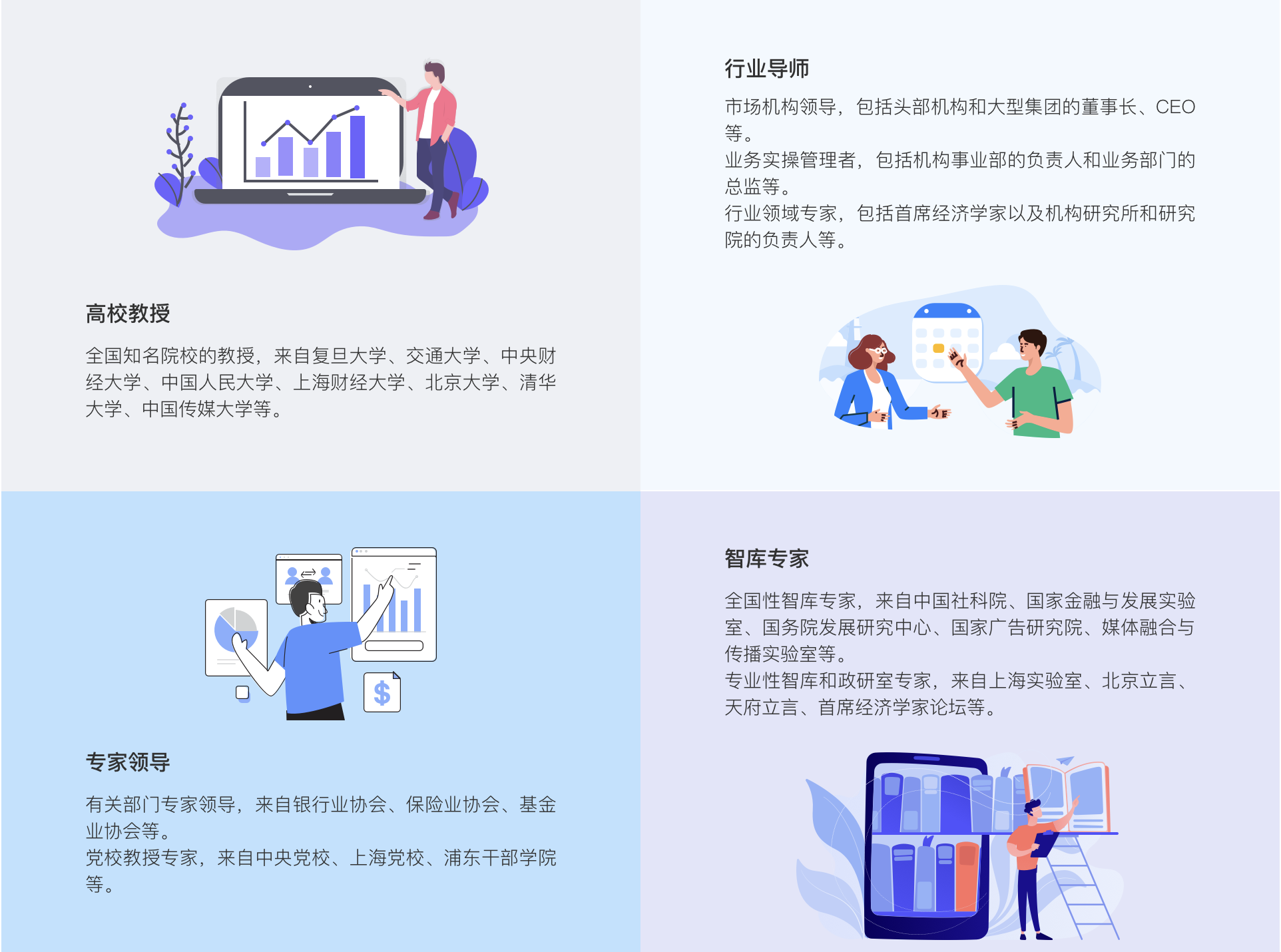 16927576017754.png Snipaste_2023-08-23_09-47-56.png