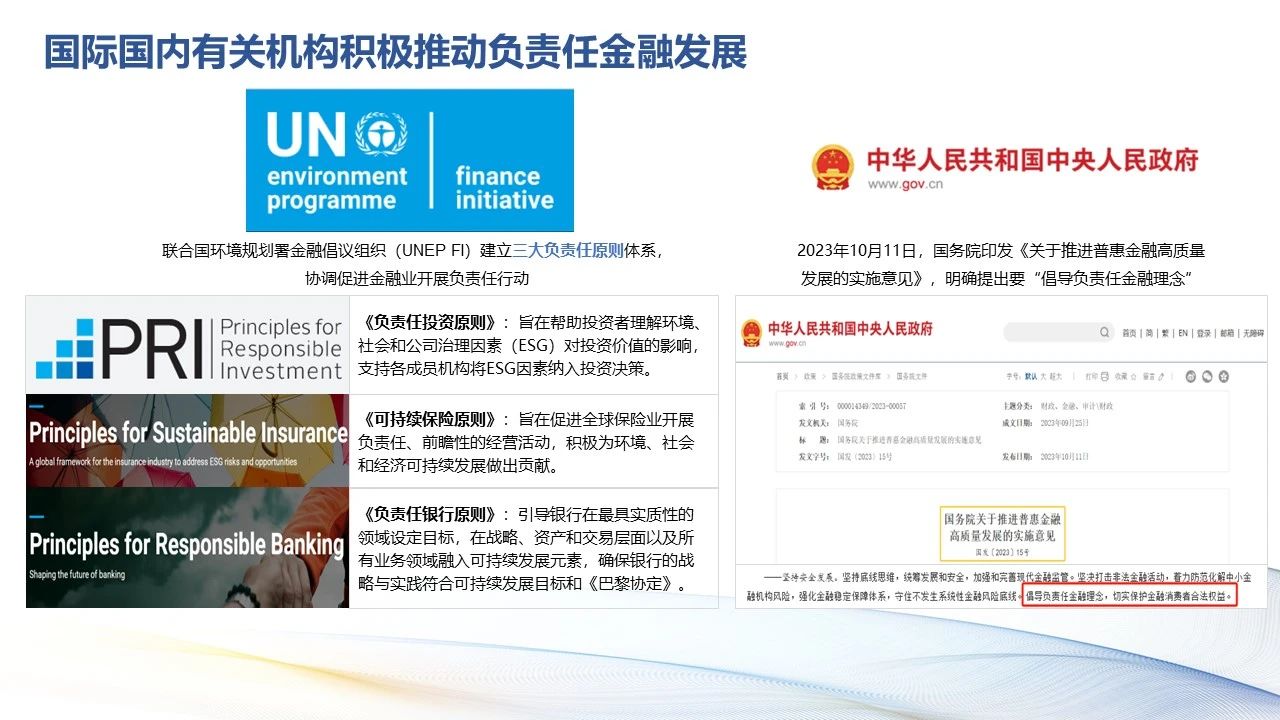 17059070598963.jpg a693d89543966c508f9c9578de98cb48.jpg