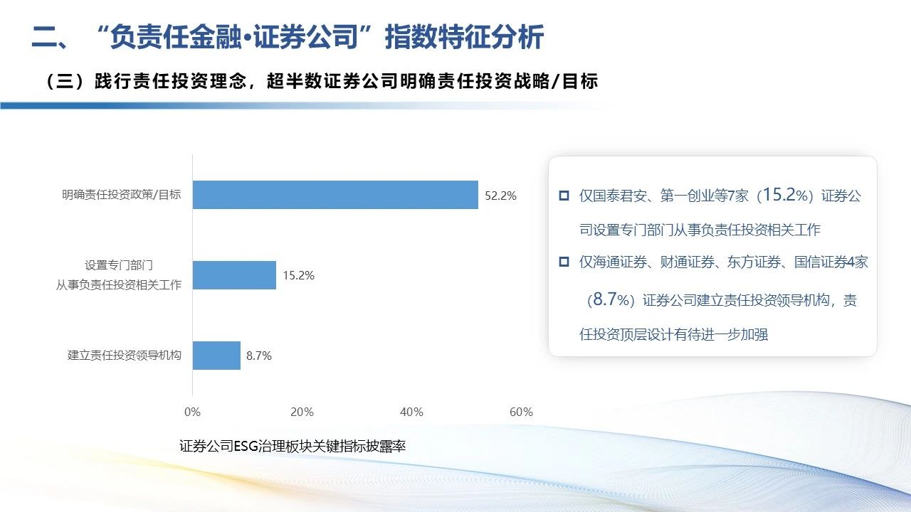 17059078229460.jpg 63d8afde73574b667c460d1840b4fbbc.jpg