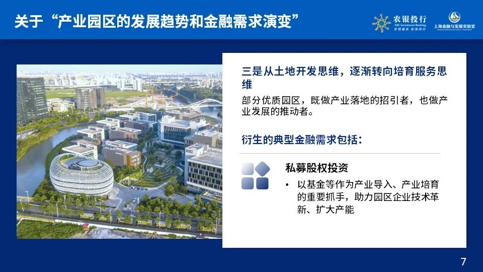 17060803922229.jpg 76c1b3a1f7d0b33f95544943c261456d.jpg