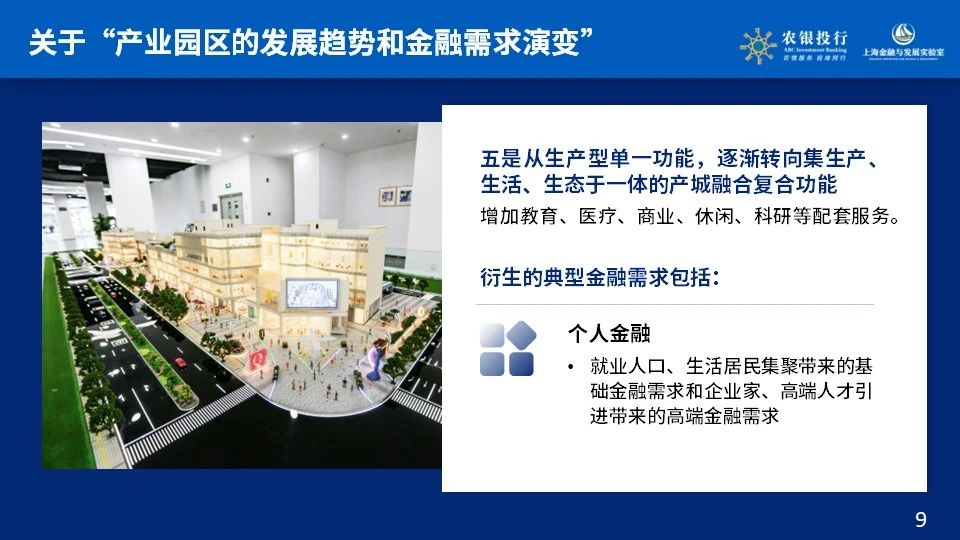 17060804412435.jpg 7ebcea73e2b2a4f1049cab6e56ac9681.jpg