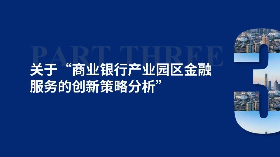 17060806221778.jpg 8ebc00bd5d5b37111f1a4f57cbd2e808.jpg