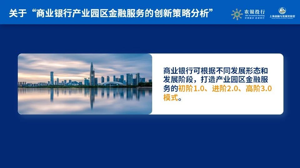 17060806384529.jpg 113f03ca2478309de865c7c93b84e6a6.jpg