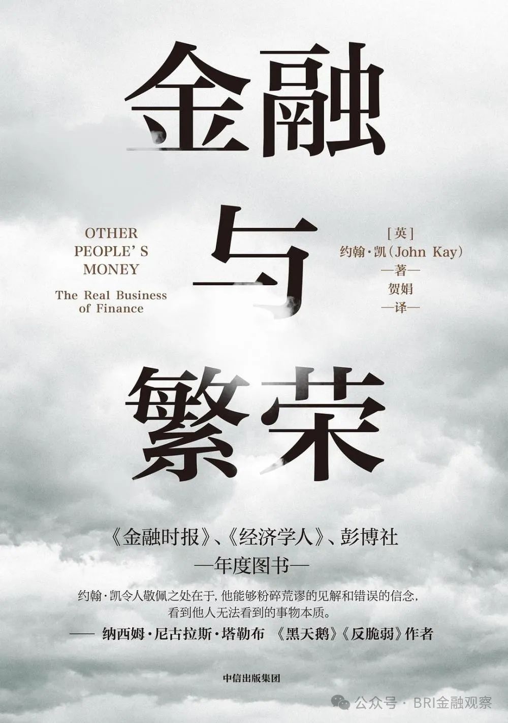 17072082733973.jpg d1fbd2a33e56131d8aa0f12fc0156643.jpg