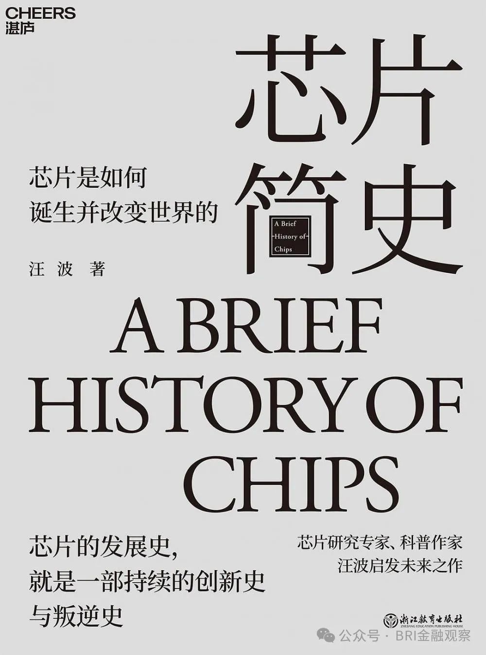 17072083443564.jpg e055a01a4a22a03ce9b165bbd940ed45.jpg