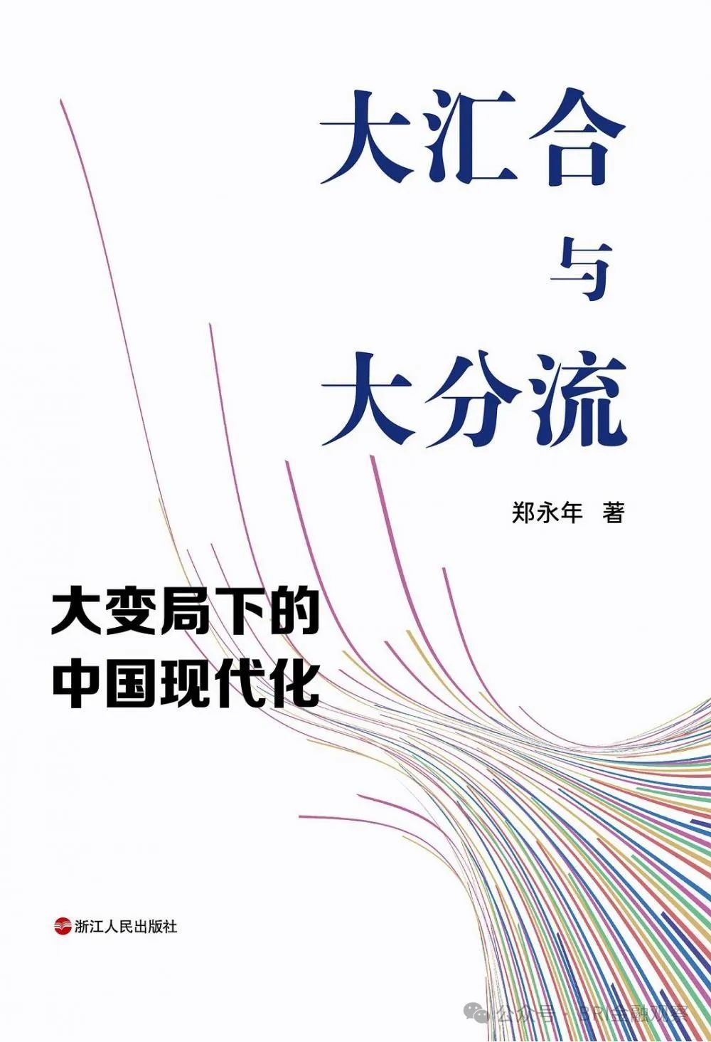 17072084166590.jpg da38694c499679761956569f52f7b23f.jpg