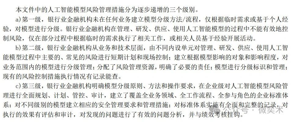 17138541587174.jpg 2154b51ddd168f5b55ba5390b7eb30b9.jpg