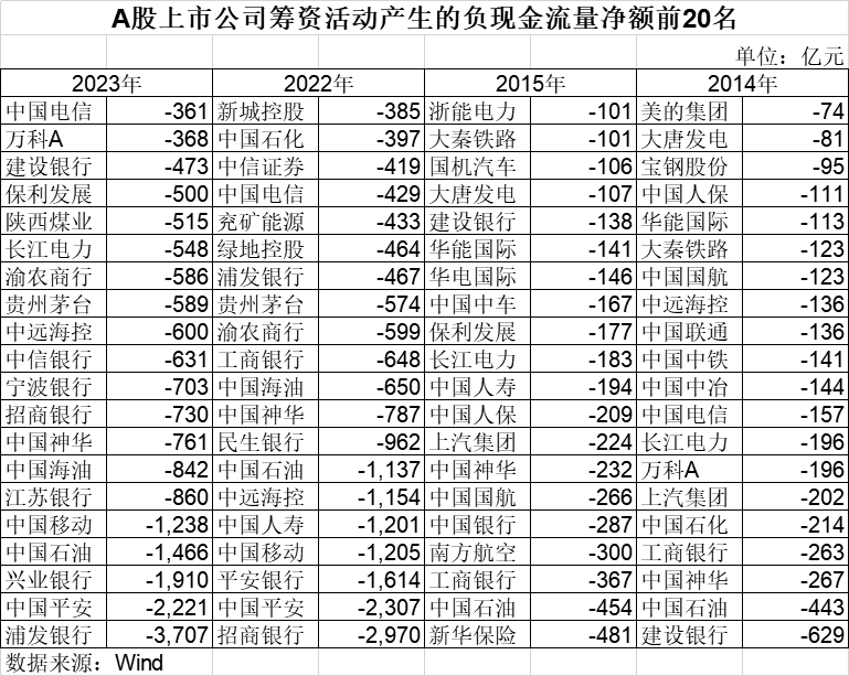 17187790815400.png 591b6ebc7b2f3f483b1821f590d55623.png