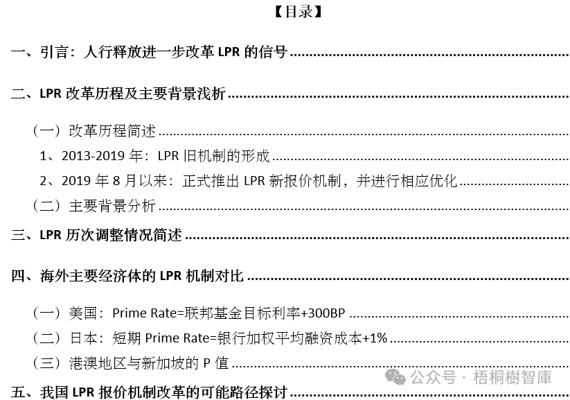 17213708019500.png 4223271c35a47af2dc9372c846fc4f06.png