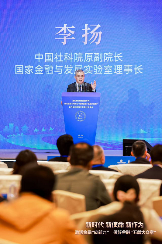 17304437299869.png 微信圖片_20241101144118.png