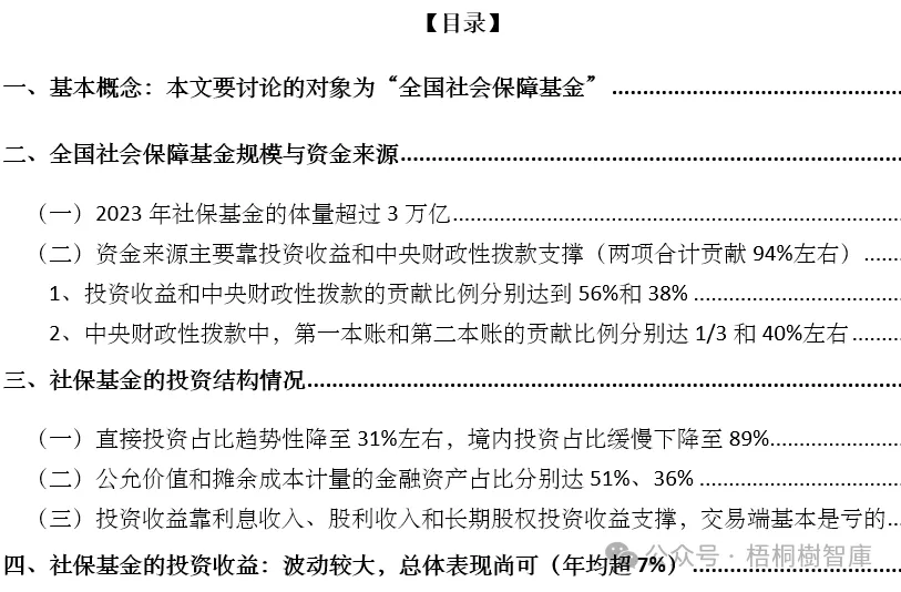 17310477617695.jpg d9589094441605a1cf986fbf0568d8ba.jpg