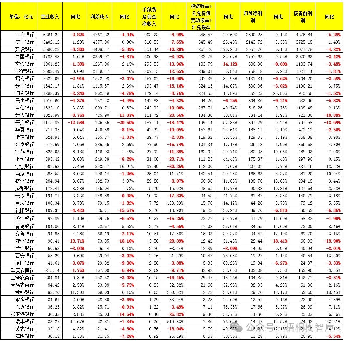 17322573582839.jpg e4a193d845b83f8c3bcc8d7699ba2eb7.jpg