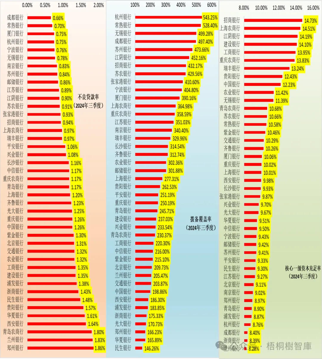 17322573752648.jpg f3be0d8fbc5298a176a1e854b6c0f751.jpg