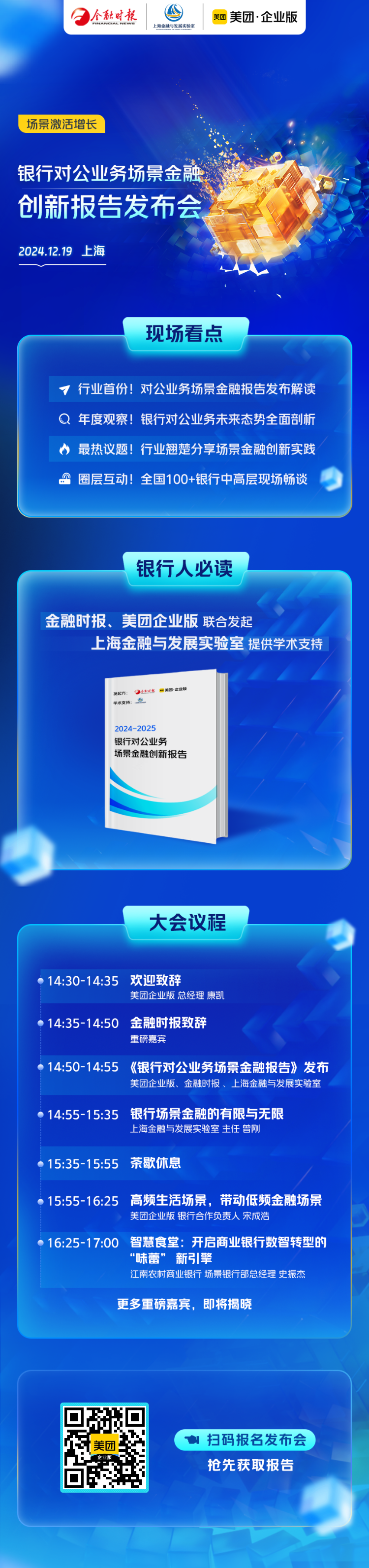 17325165543735.png 43536fd18c62b1b030eb59fa44f02fff.png