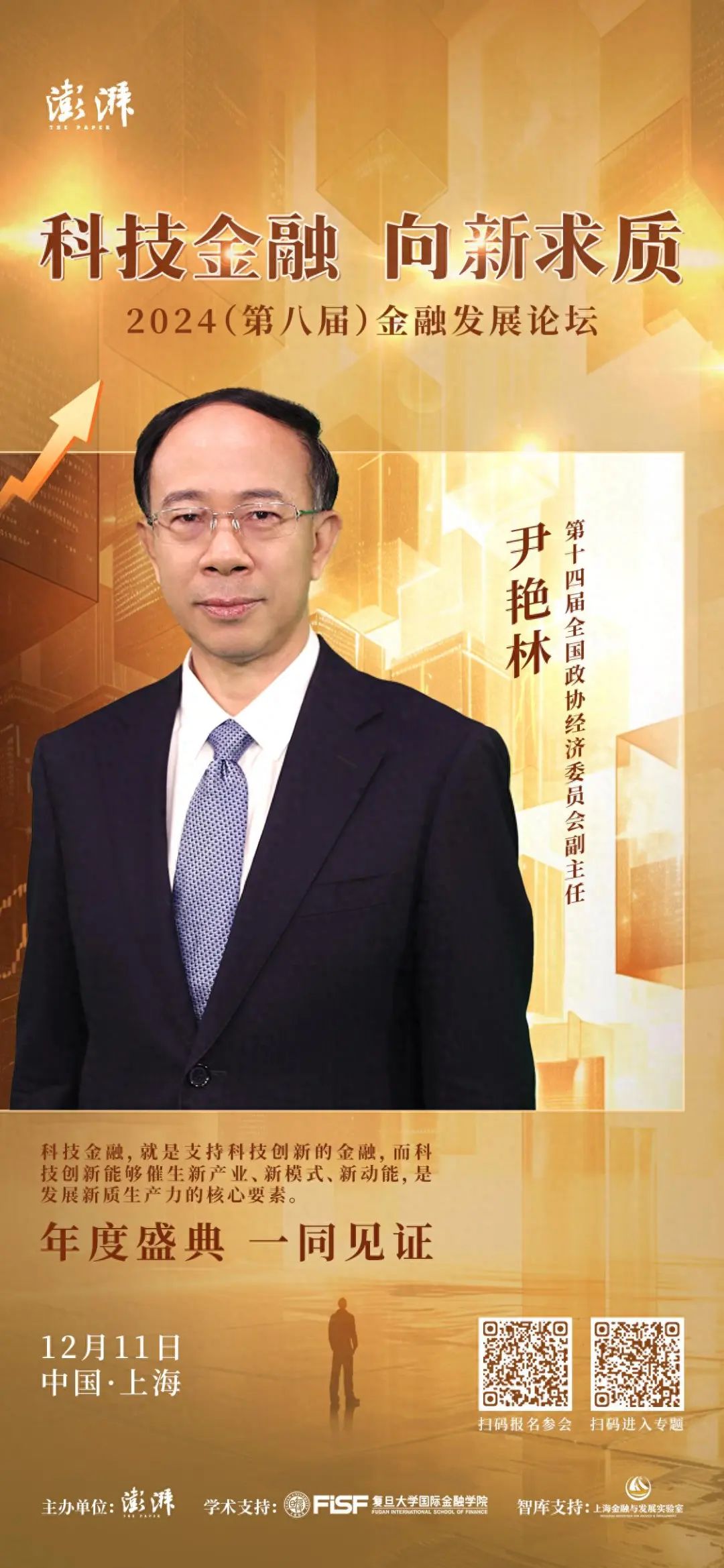 17333806457816.jpg 4d09d7af1131cfa998aceb6f30bdecf0.jpg