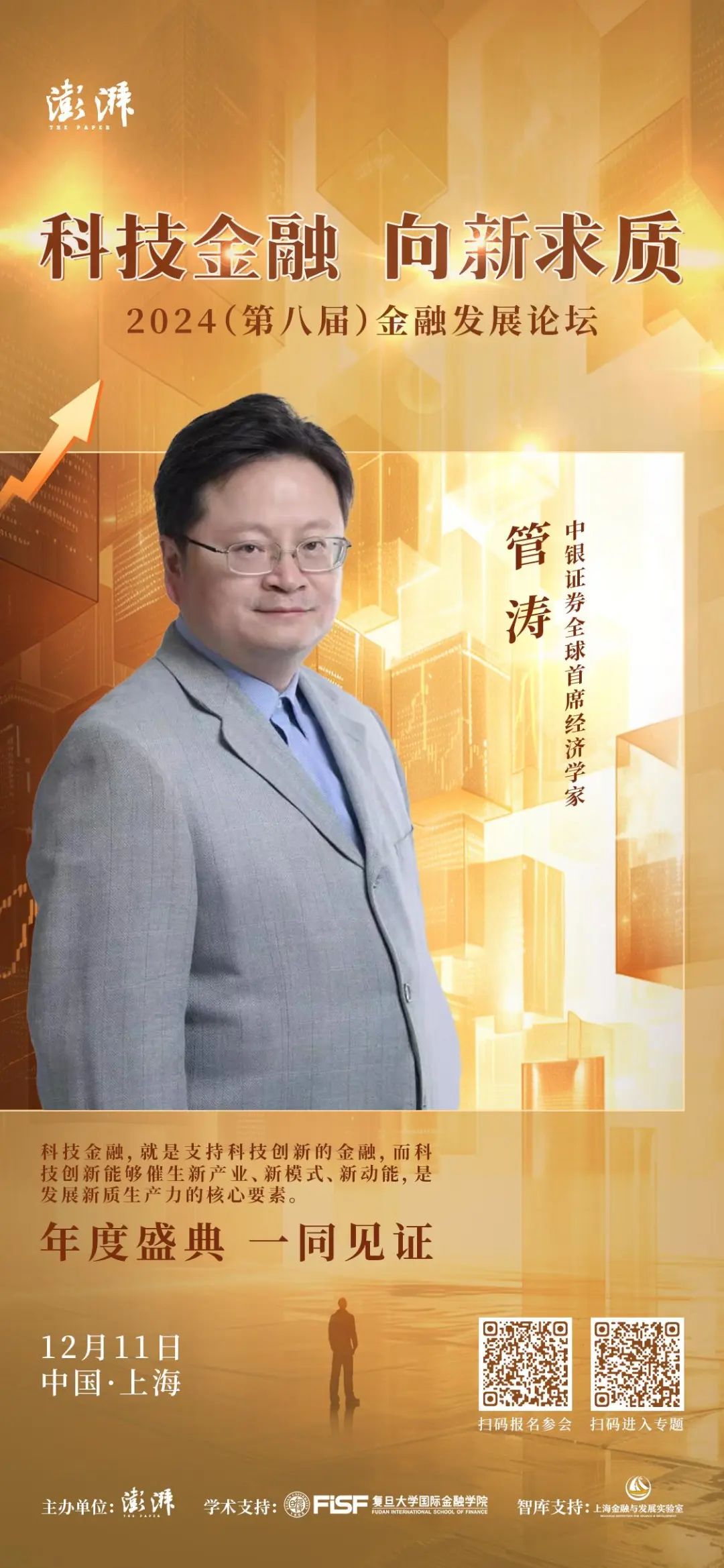 17333806892812.jpg 62264f4fca38736b08007e292c584490.jpg