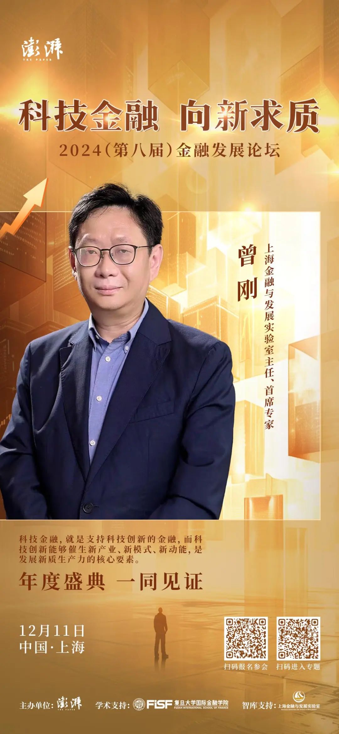 17333807157702.jpg 16c1f1dafdfd3e6340ef4b09211ed182.jpg