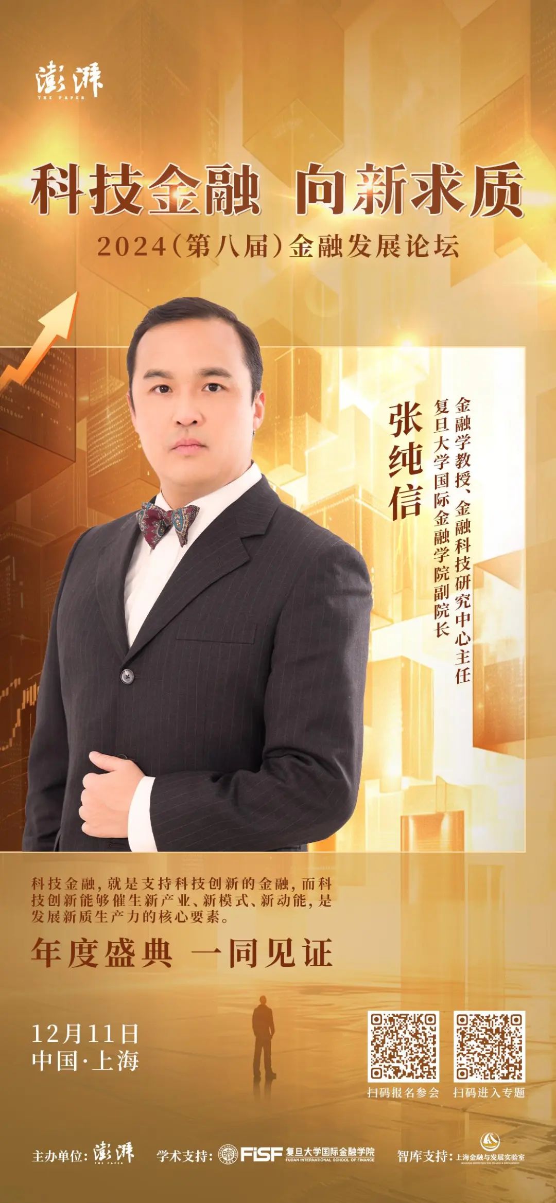 17333807359262.jpg cacf00b1402fabb9406eaee9087850d0.jpg