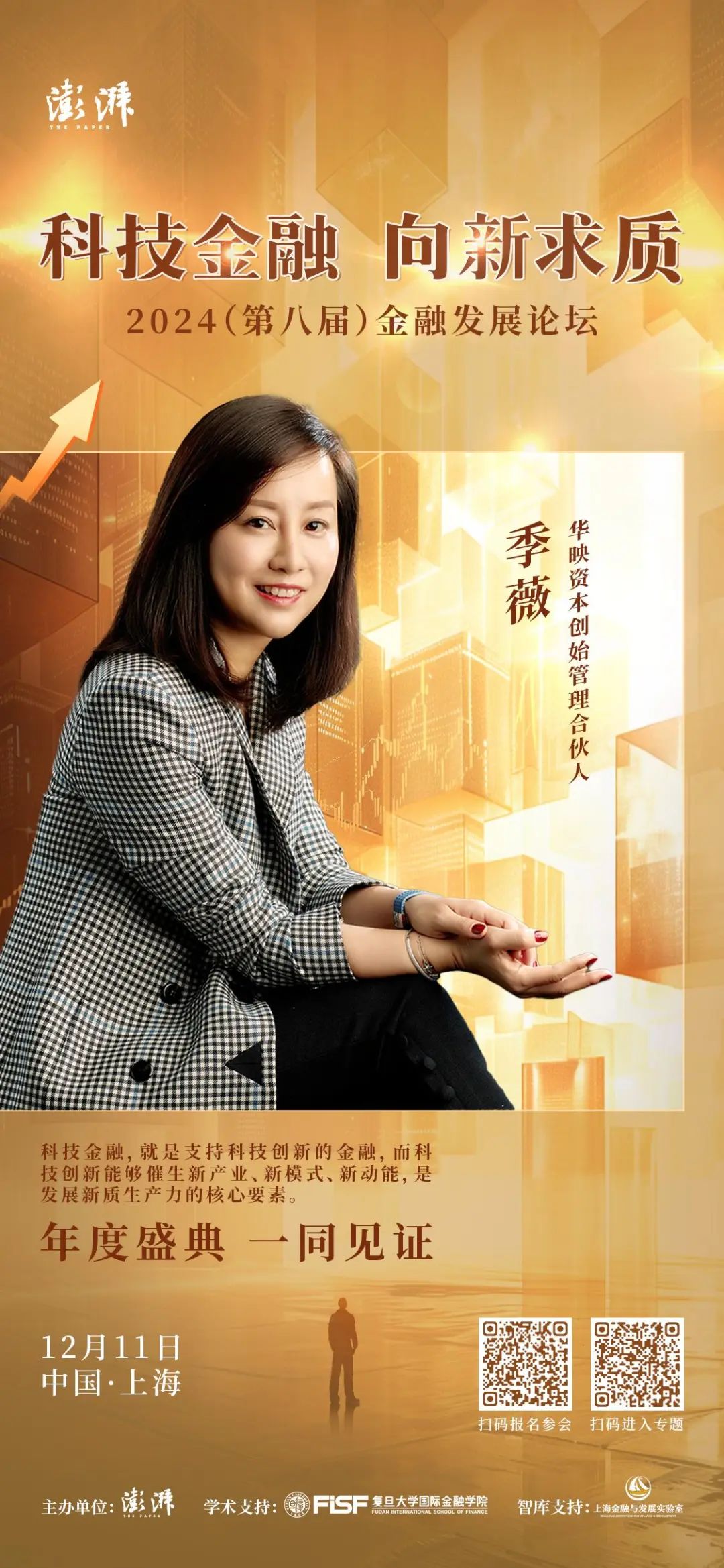 17333807954842.jpg 9daf435bf7c7bbdf8352a7f121aed2d3.jpg