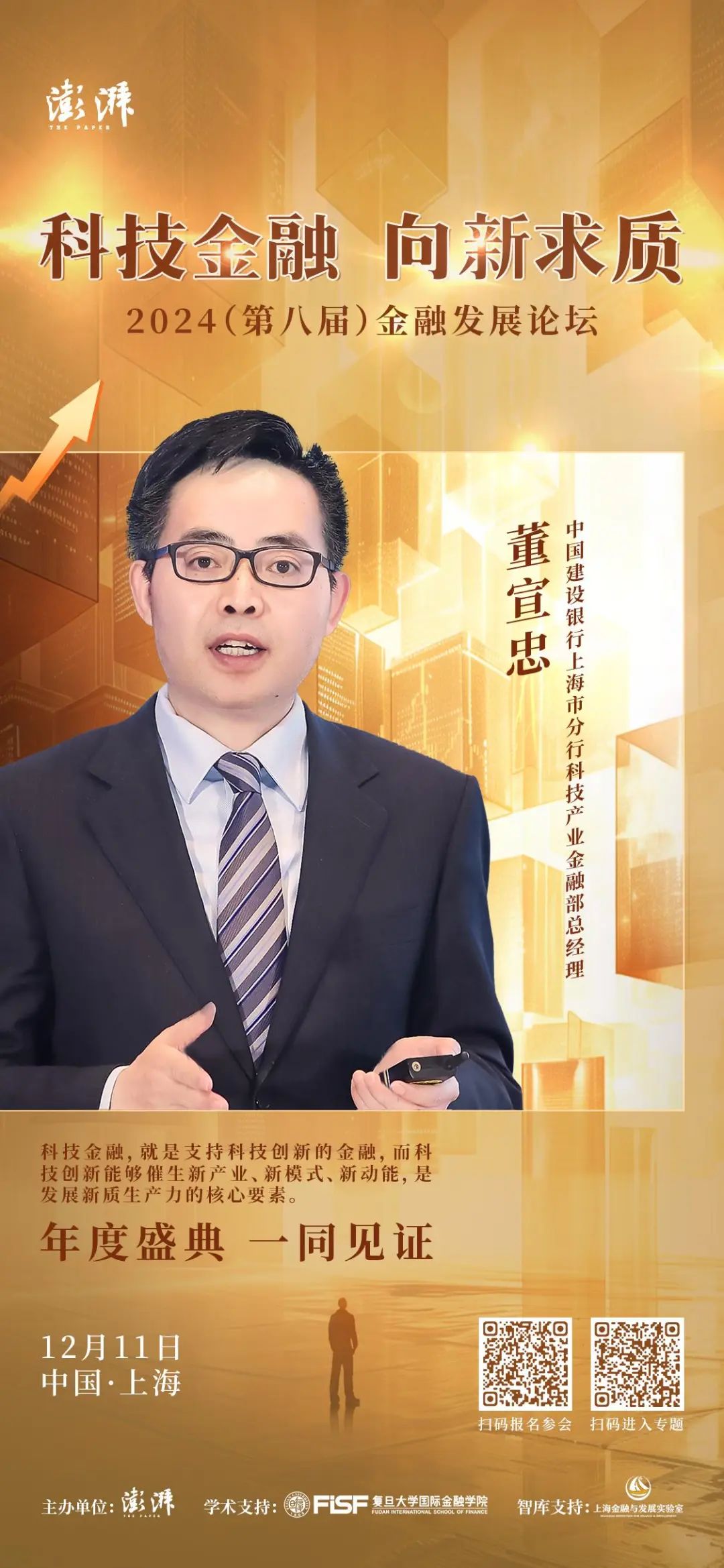 17333808165214.jpg 4fc0462471d461beafaaabb429c974e2.jpg