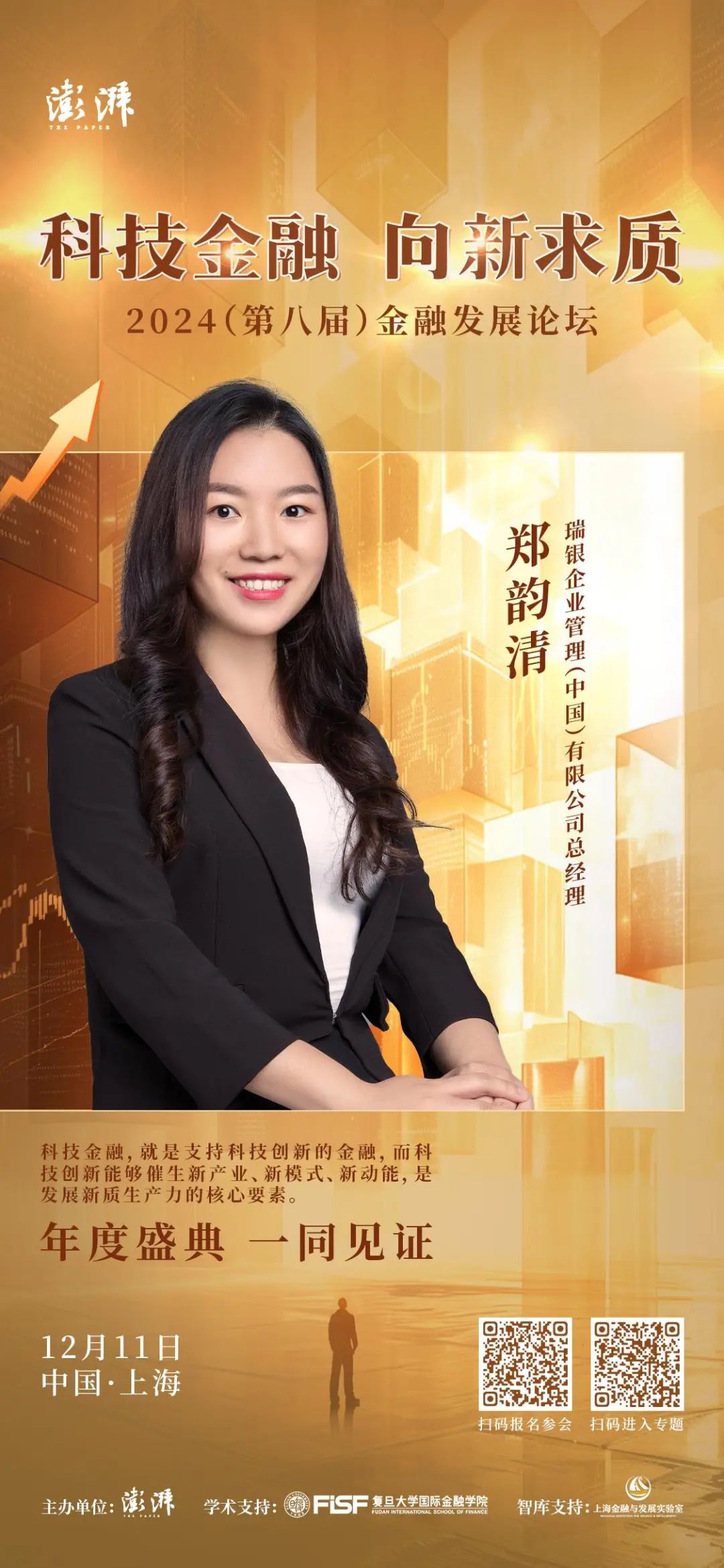 17333808362374.jpg 1863f3ccedc01e2f75f43f09415c7c7c.jpg