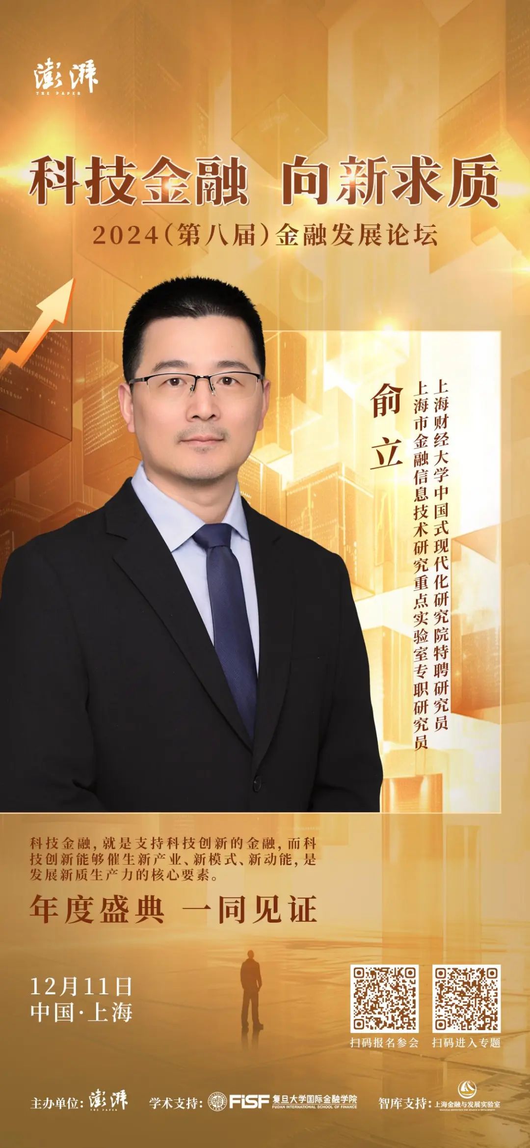 17333808571735.jpg f78605a563e789c2c4558c941175896b.jpg