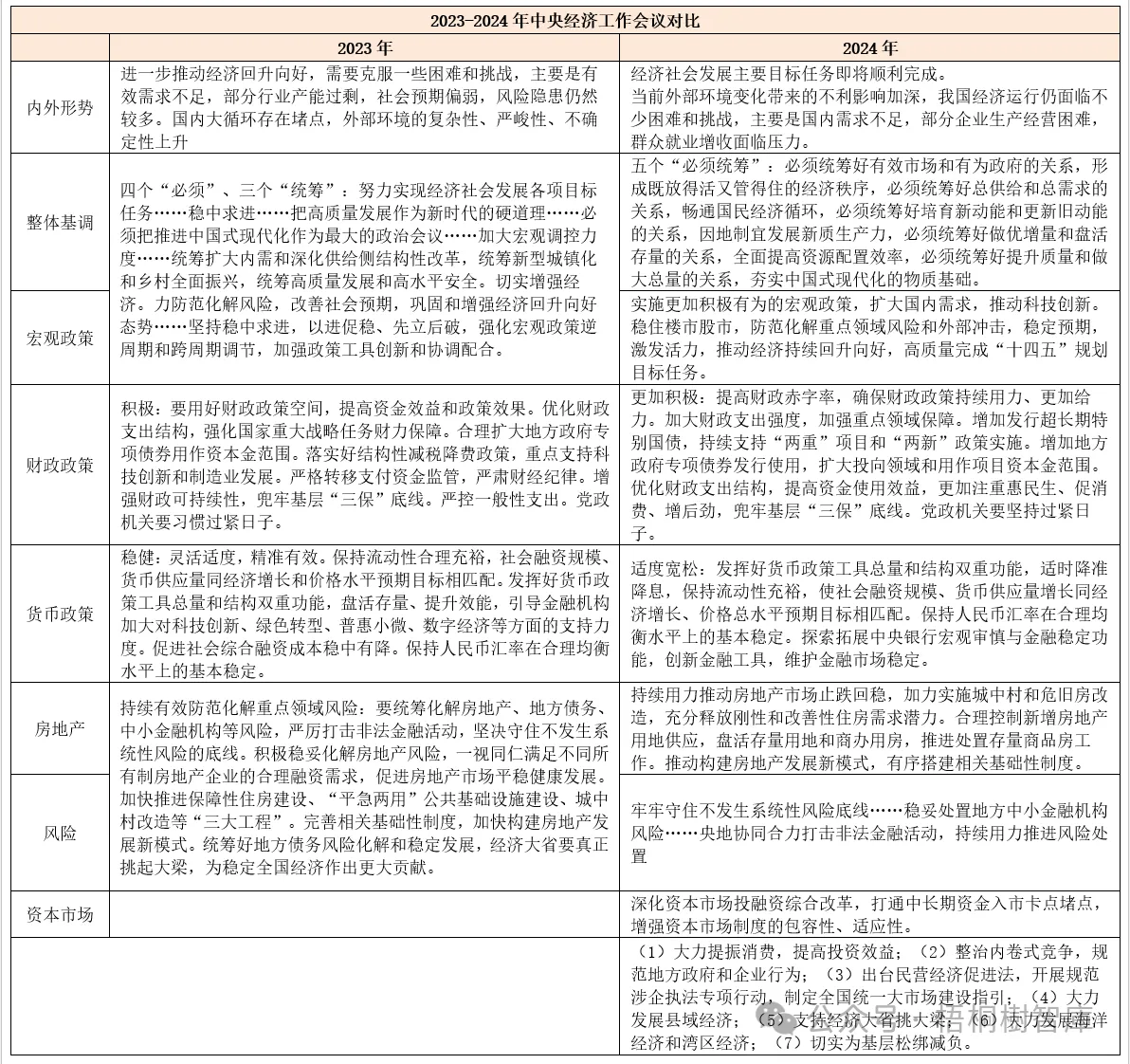 17345060673892.jpg c5825c250aa24afb698b58f75adaa73d.jpg