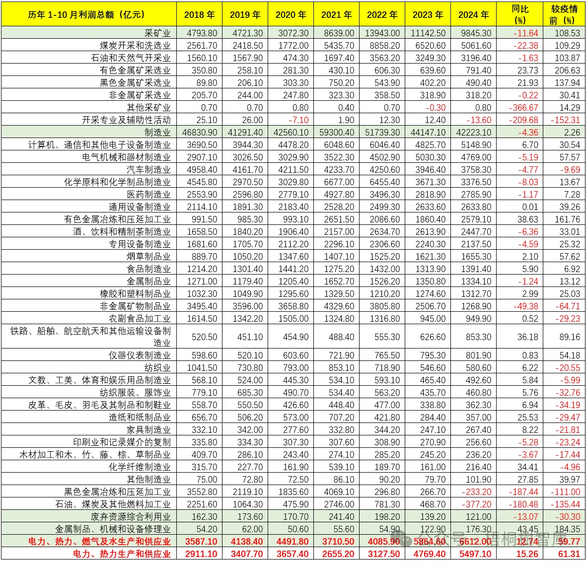 17356137488073.jpg 8090c015f0d7a53df77bc2312c99723c.jpg