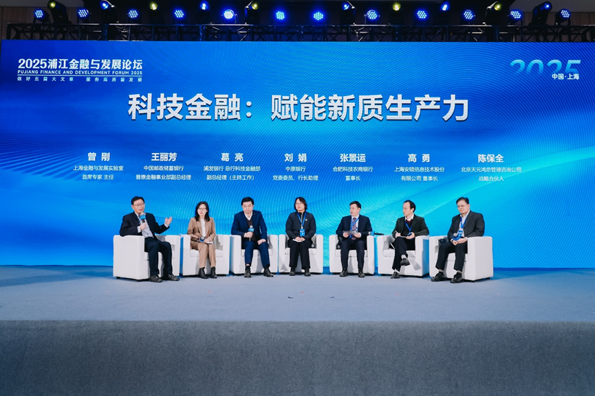 17368176582190.png d010c14dabb41fc742ff4f711599b92a.png