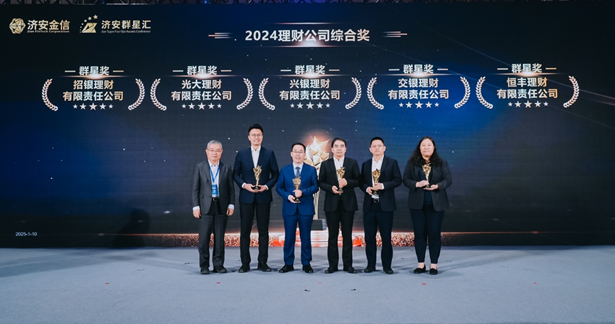 17368180163871.png f480548cdf7f1b0804c60444b859a60f.png