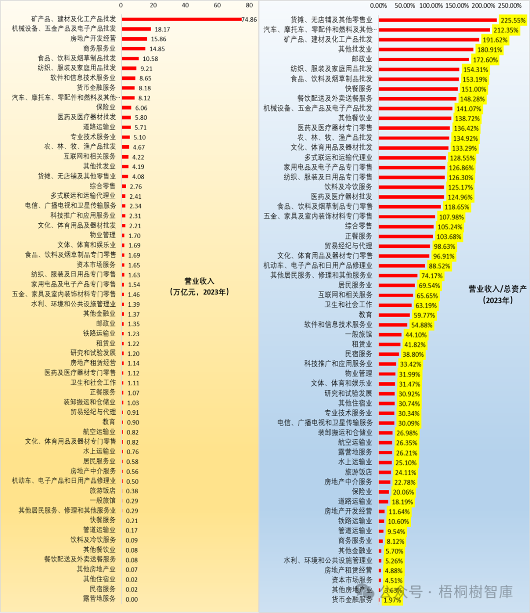 17406417266664.png d5b0f09b86023ec4b773bf02a77c26d1.png