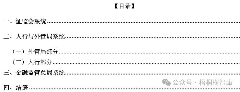 17425444112123.png 1a4de8569af017436652658915ed7511.png