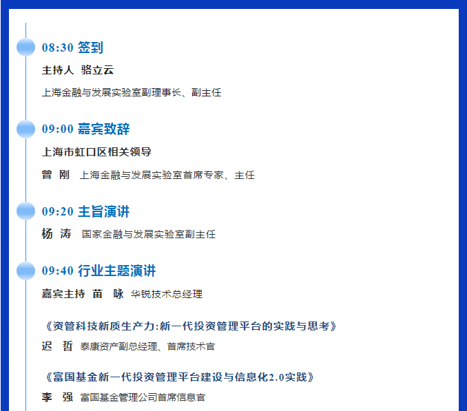 17447893558585.png 1744789347015.png