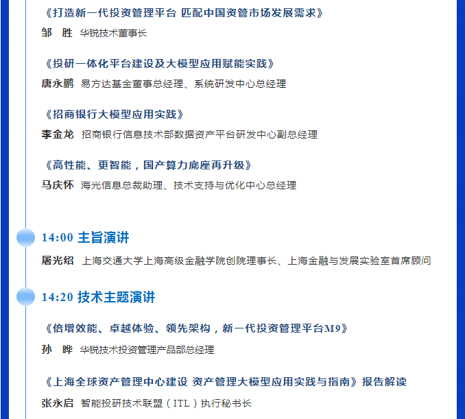 17447894176636.png 1744789408084.png