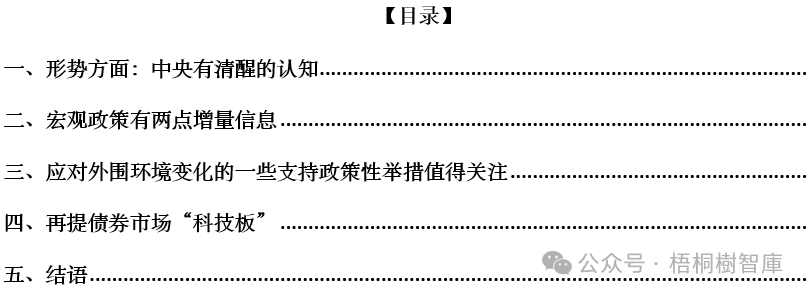 17458333151861.png 3dc7f4a5a8e741fc88cf7344e8f32a73.png