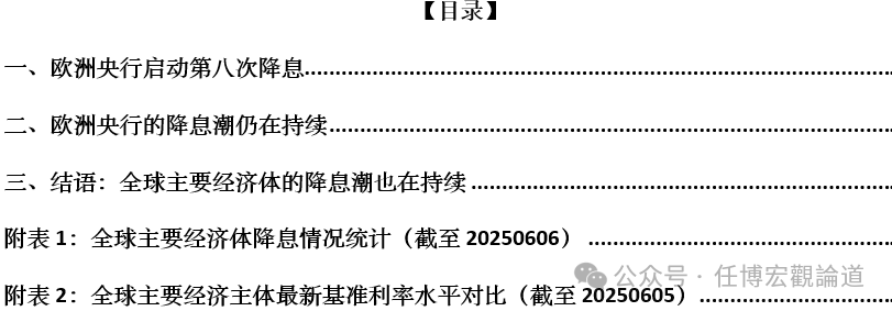 17494544725767.png b41ef61a97c60b4900f0a1350324185d.png