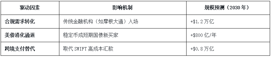 17521331063843.png b84cc4d6893c73b3b0c0157ba9360da1.png