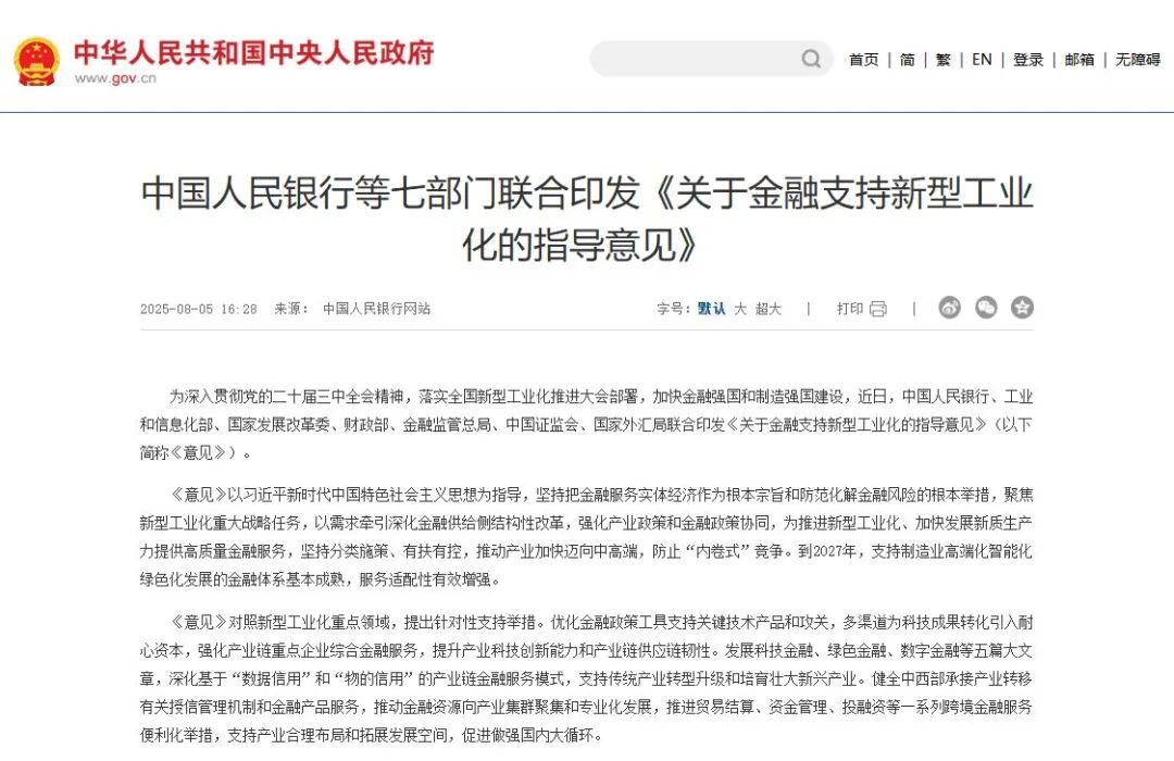 17554893628916.jpg 9306de8f2375f7eea118fce2027a343c.jpg