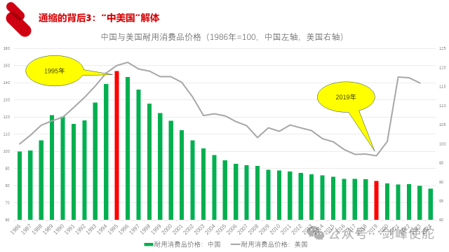 17585971149086.png 11.png