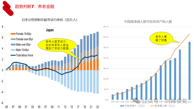 17585975169856.png 36.png