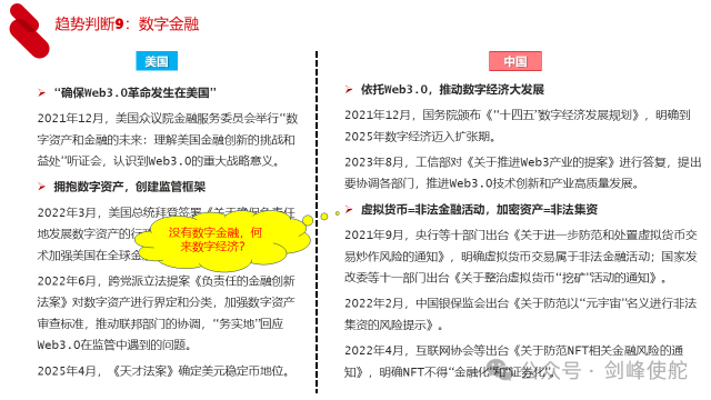 17585975433349.png 38.png