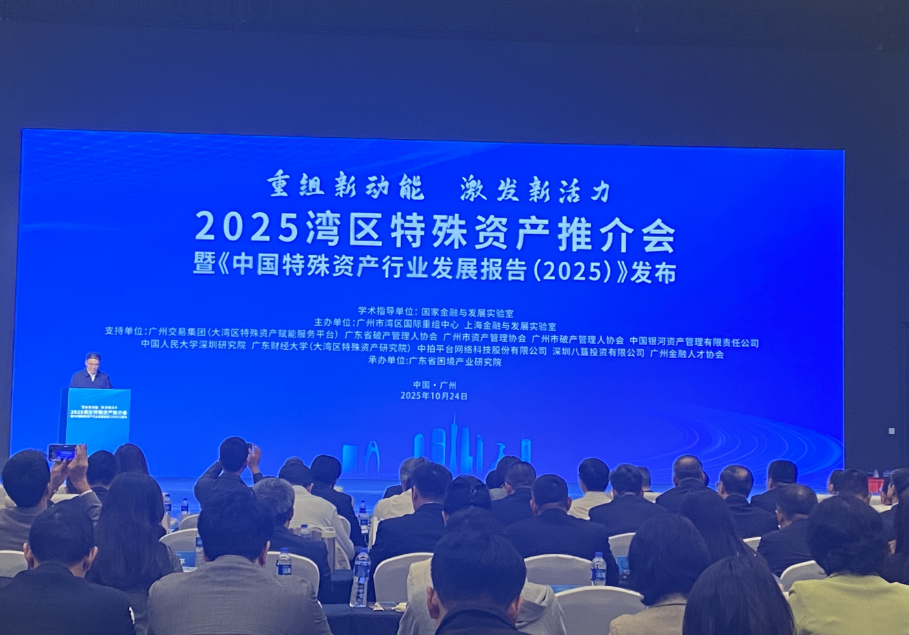 17616195715349.png 247221adc634be54416dcedeccc16ec4.png