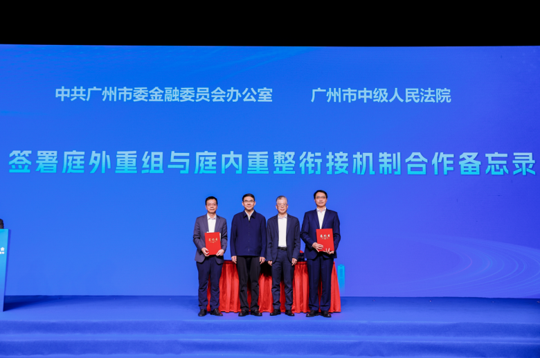 17616198288127.png c5ae4c4ffb666396108d2fc7b1dabe07.png