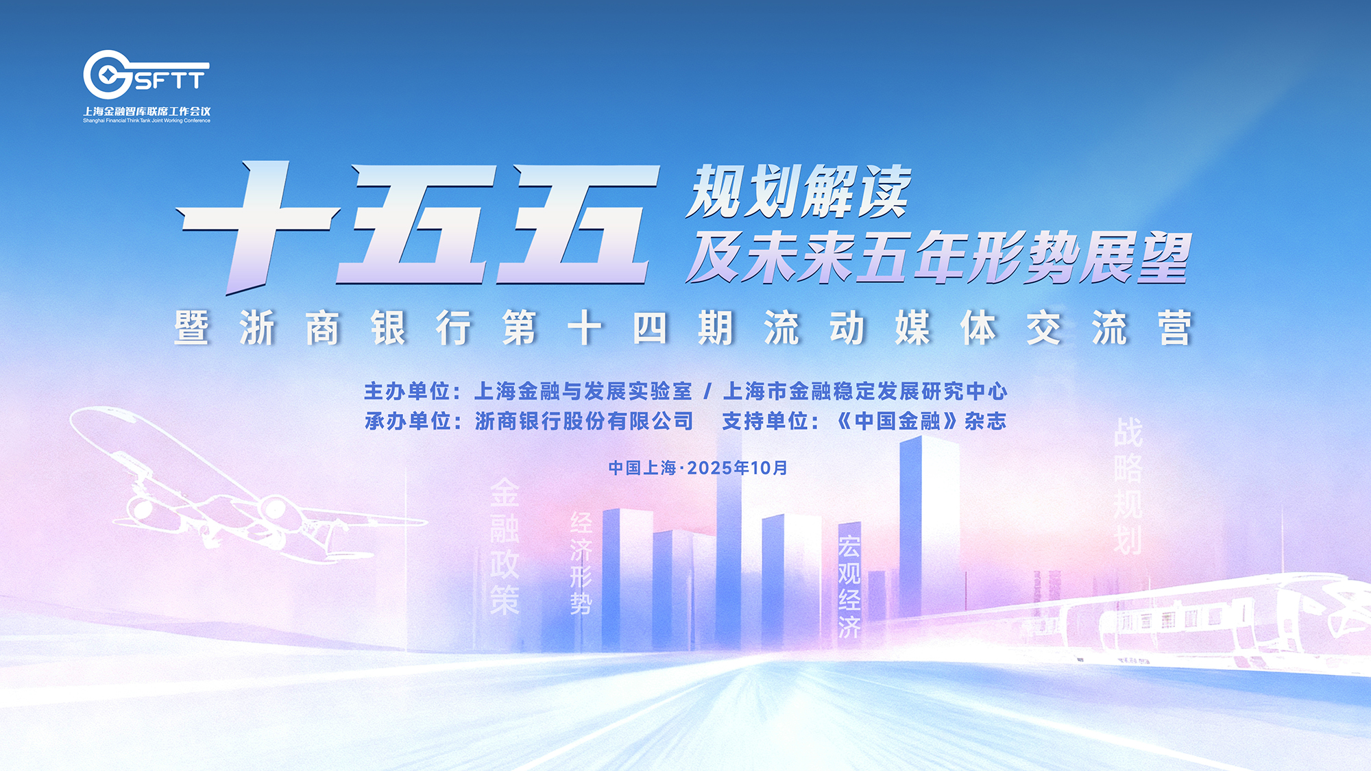 17624054845175.jpg 橫版169.jpg