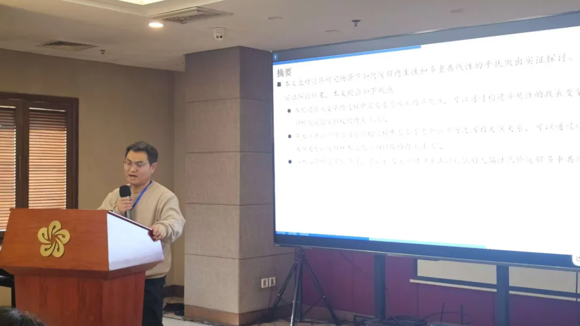 17635237431662.png image.png