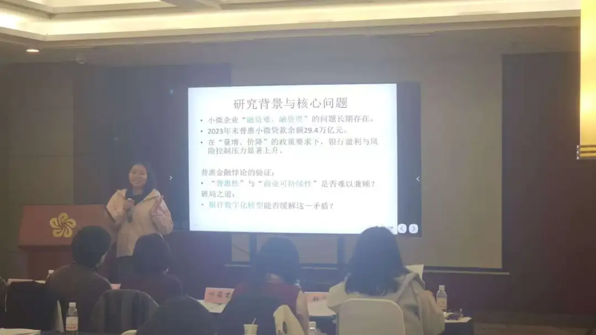 17635239334010.png image.png