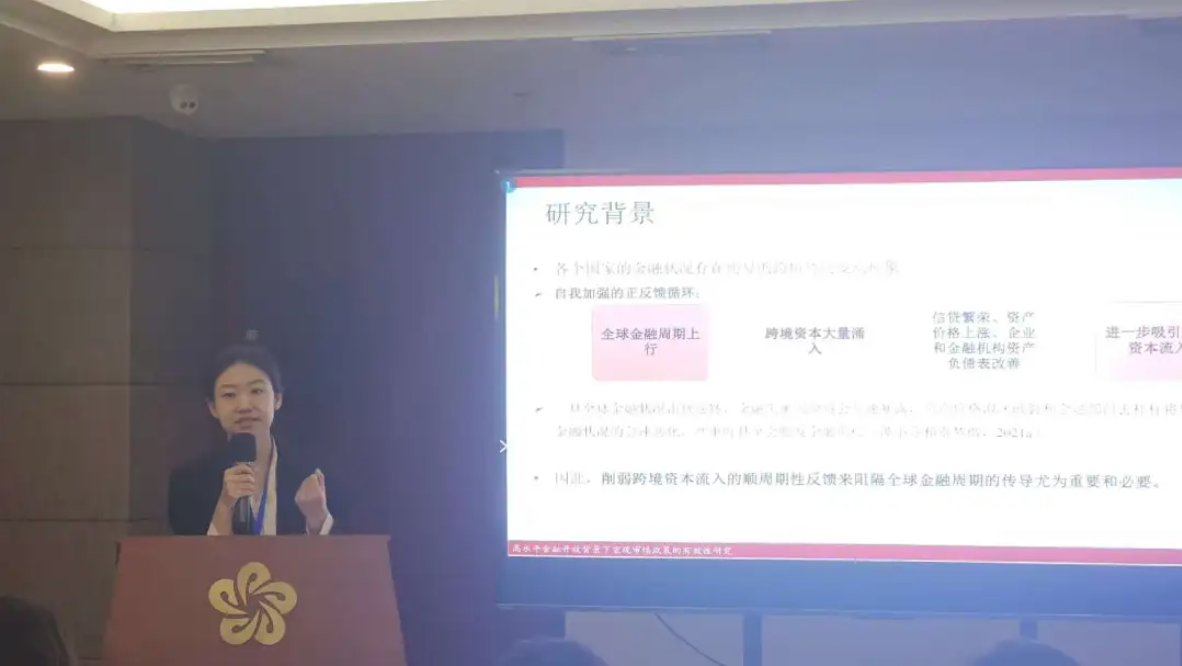 17635239549129.png image.png