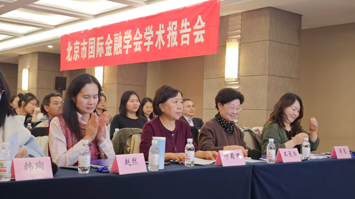 17635240211737.png image.png